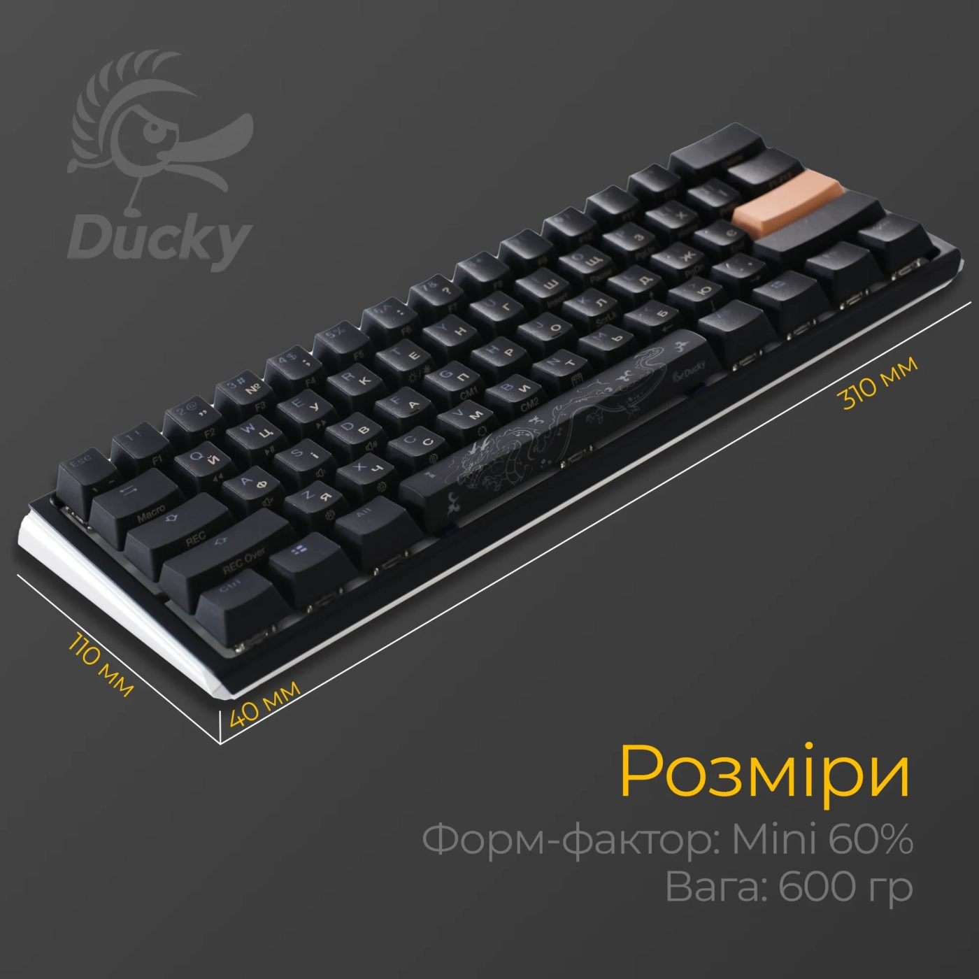 Купить Клавиатура Ducky One 3 Mini Cherry MX Brown (DKON2161ST-BUAPXCLAWSC1) - фото 11