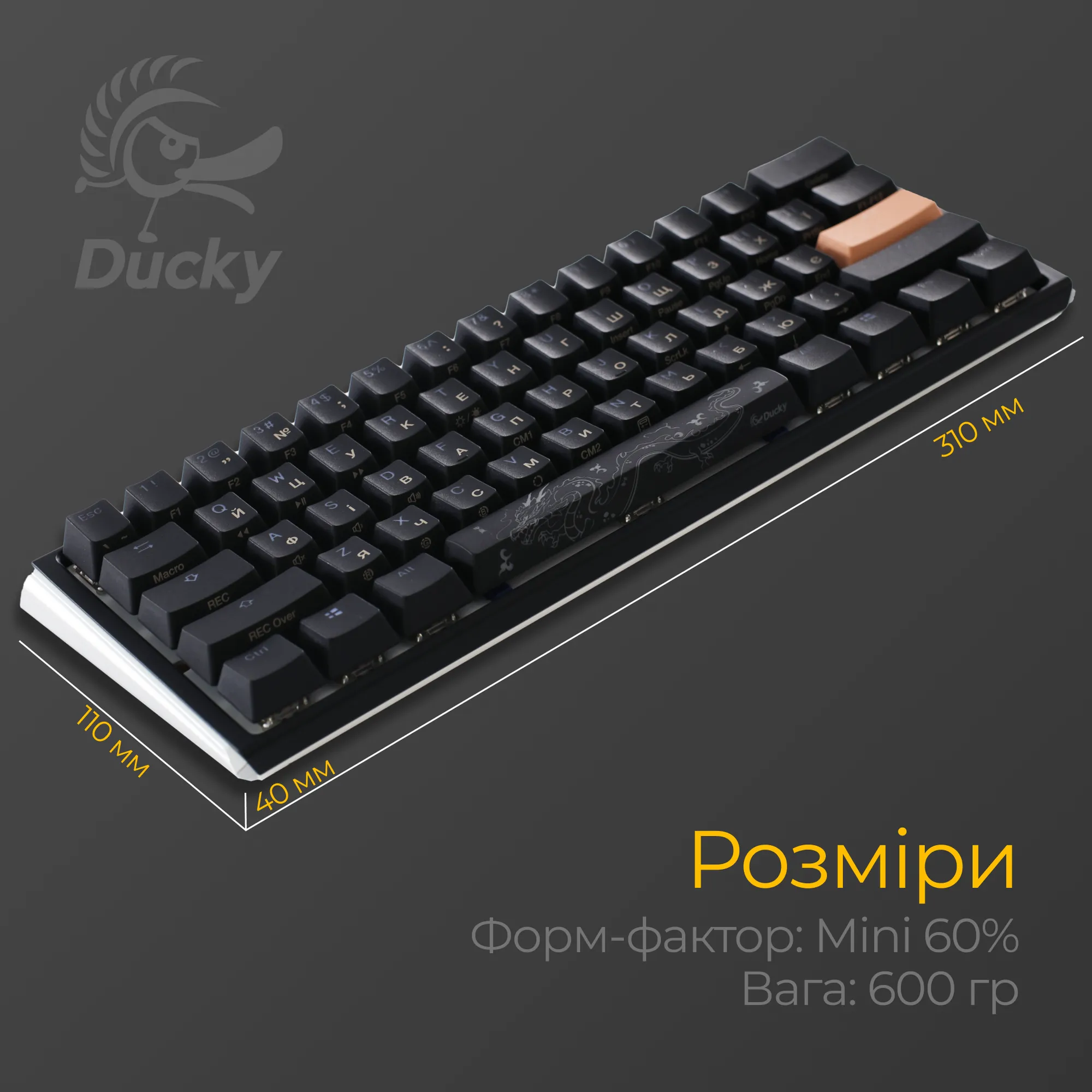 Купить Клавиатура Ducky One 3 Mini Cherry MX Brown (DKON2161ST-BUAPXCLAWSC1) - фото 11