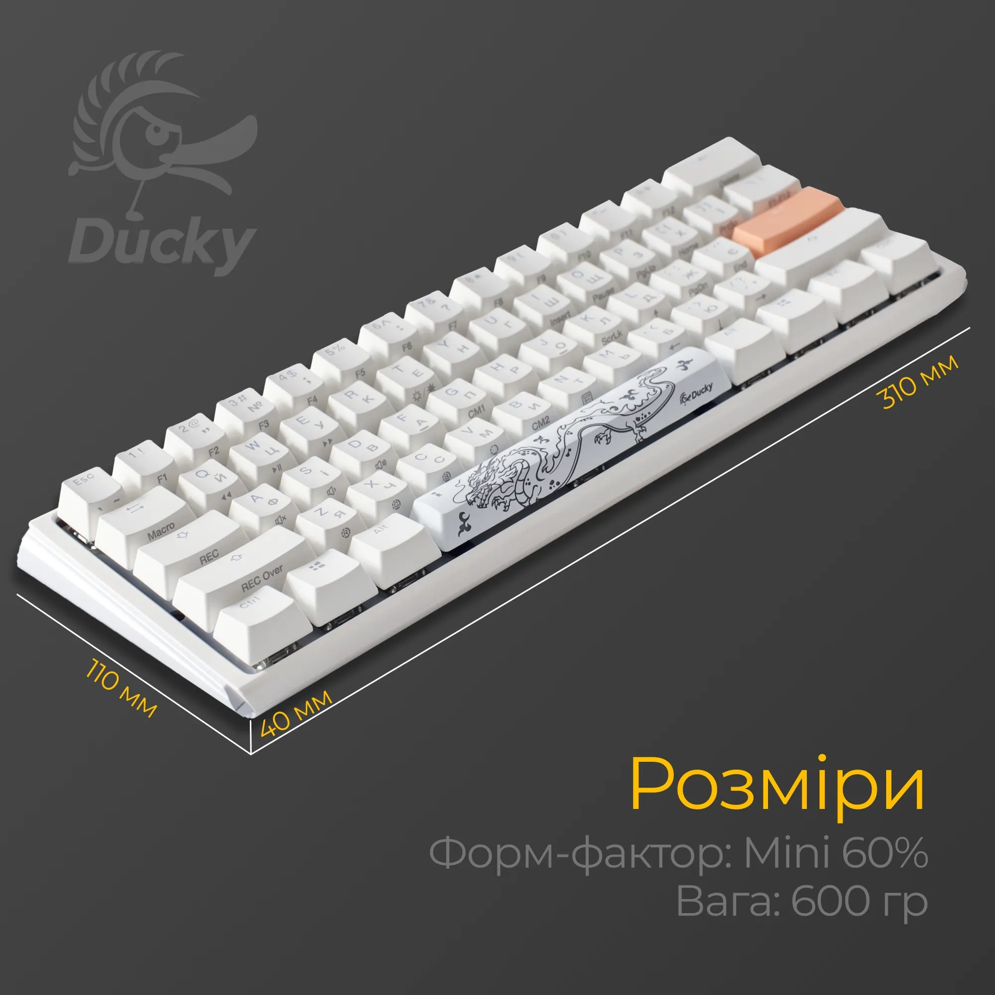 Купить Клавиатура Ducky One 3 Mini White Cherry MX Brown (DKON2161ST-BUAPXPWWWSC1) - фото 11