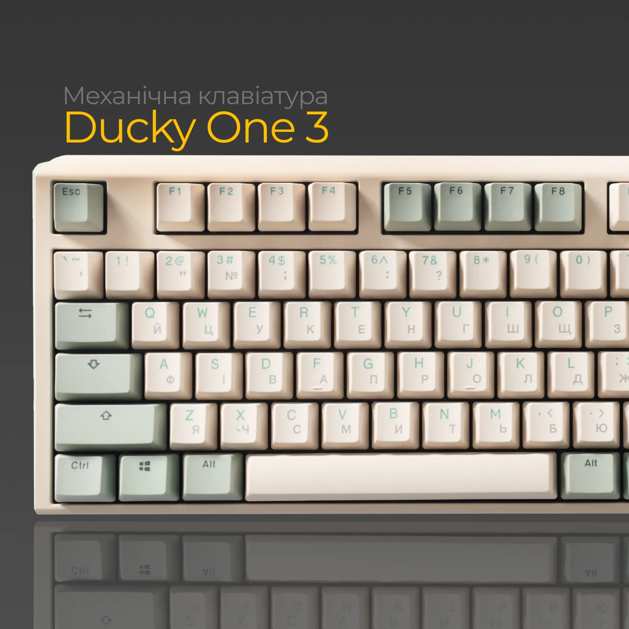 Купить Клавиатура Ducky One 3 Matcha Cherry MX Red (DKON2108-RUAPXМAEGGC1) - фото 3