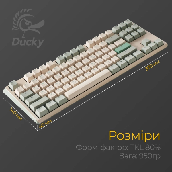 Купить Клавиатура Ducky One 3 TKL Matcha Cherry MX Brown (DKON2187-BUAPXМAEGGC1) - фото 11