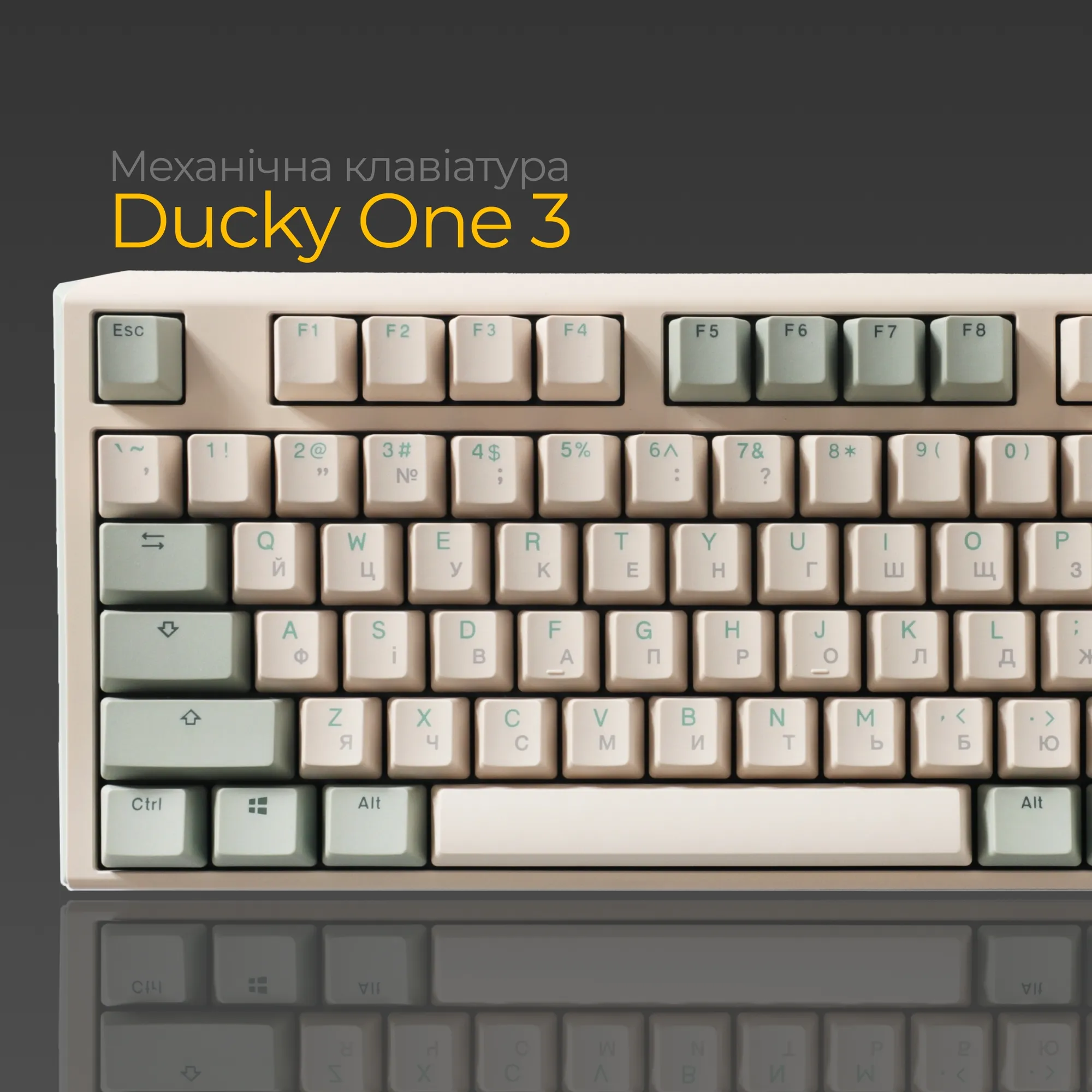 Купить Клавиатура Ducky One 3 TKL Matcha Cherry MX Red (DKON2187-RUAPXМAEGGC1) - фото 3