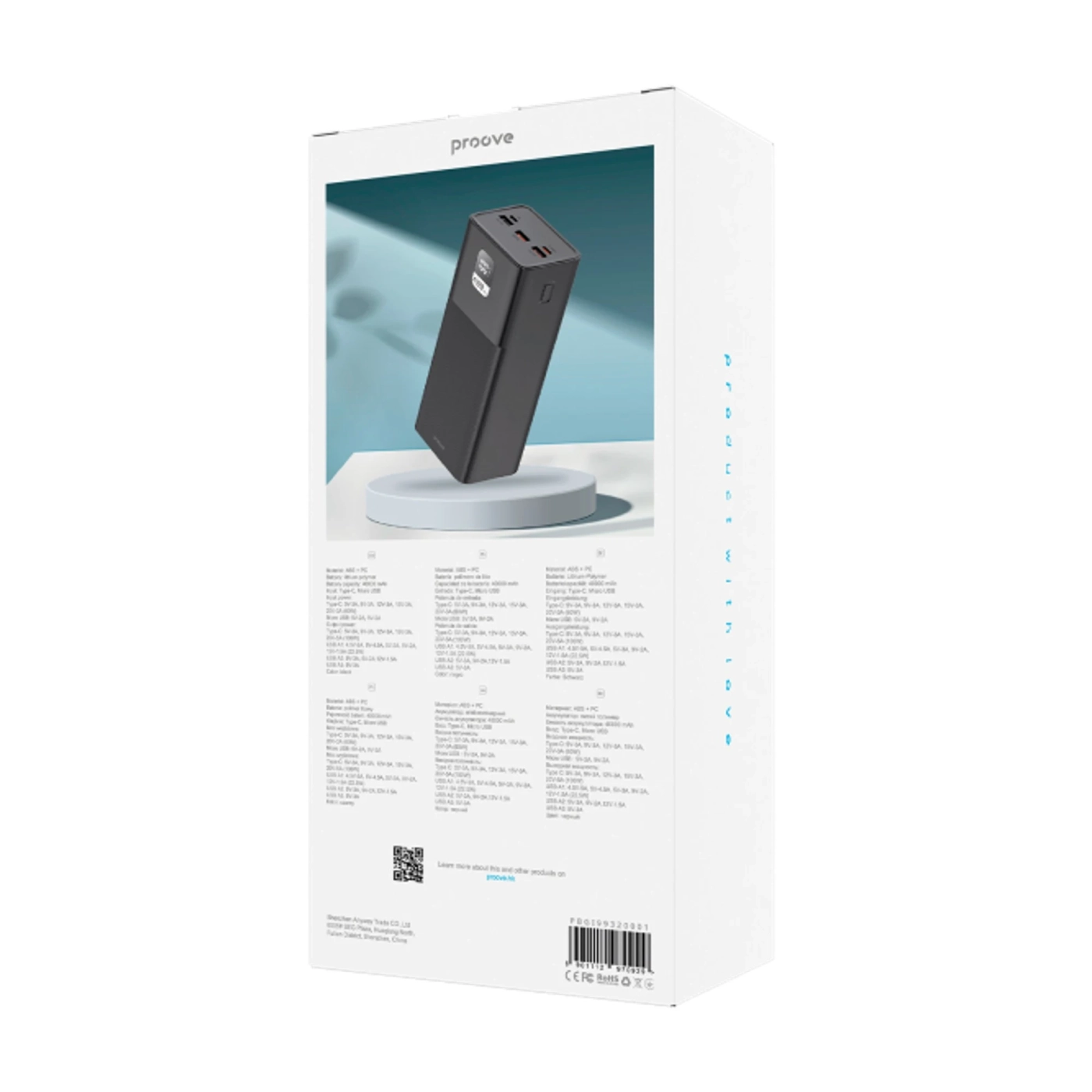 Купити Павербанк УМБ Proove Giant 40000mAh 100W Black (PBGI99320001) - фото 5