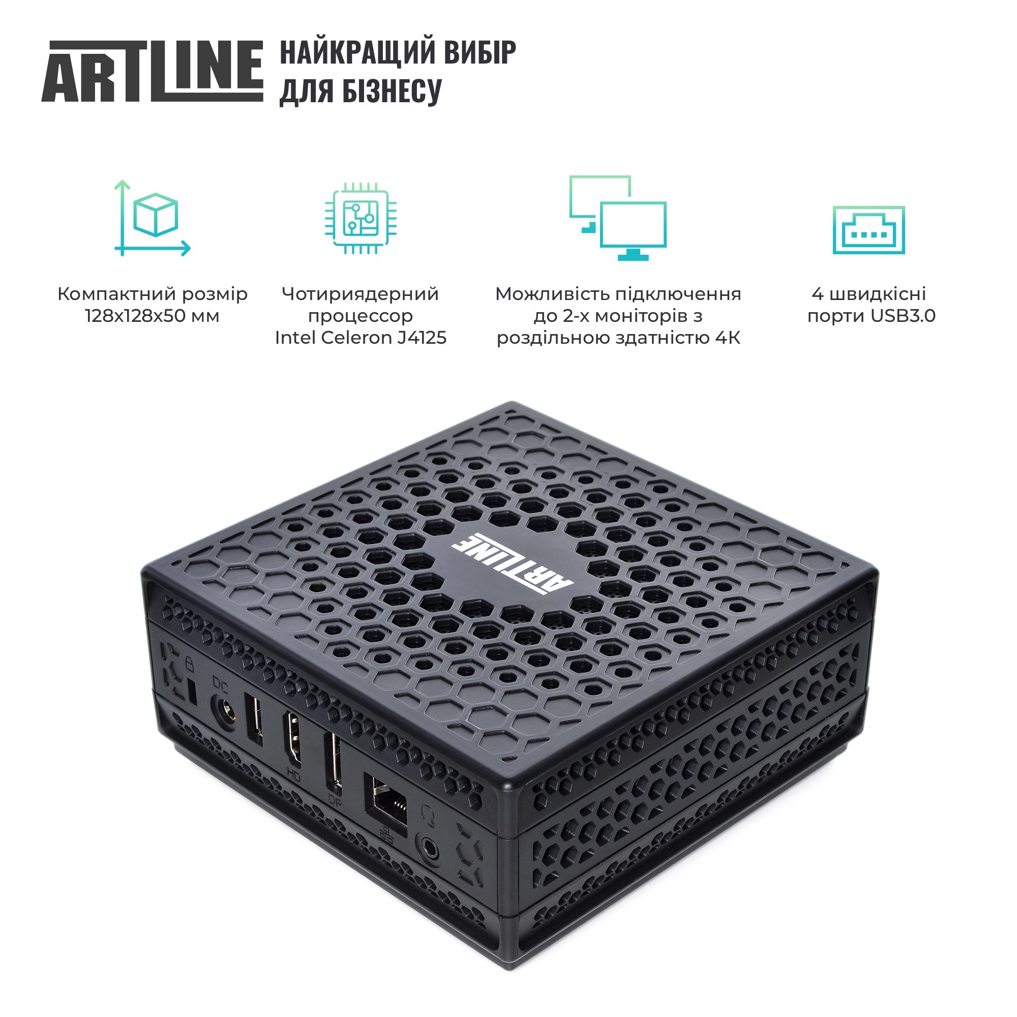 Купити Неттоп ARTLINE Business B14v07Win - фото 2