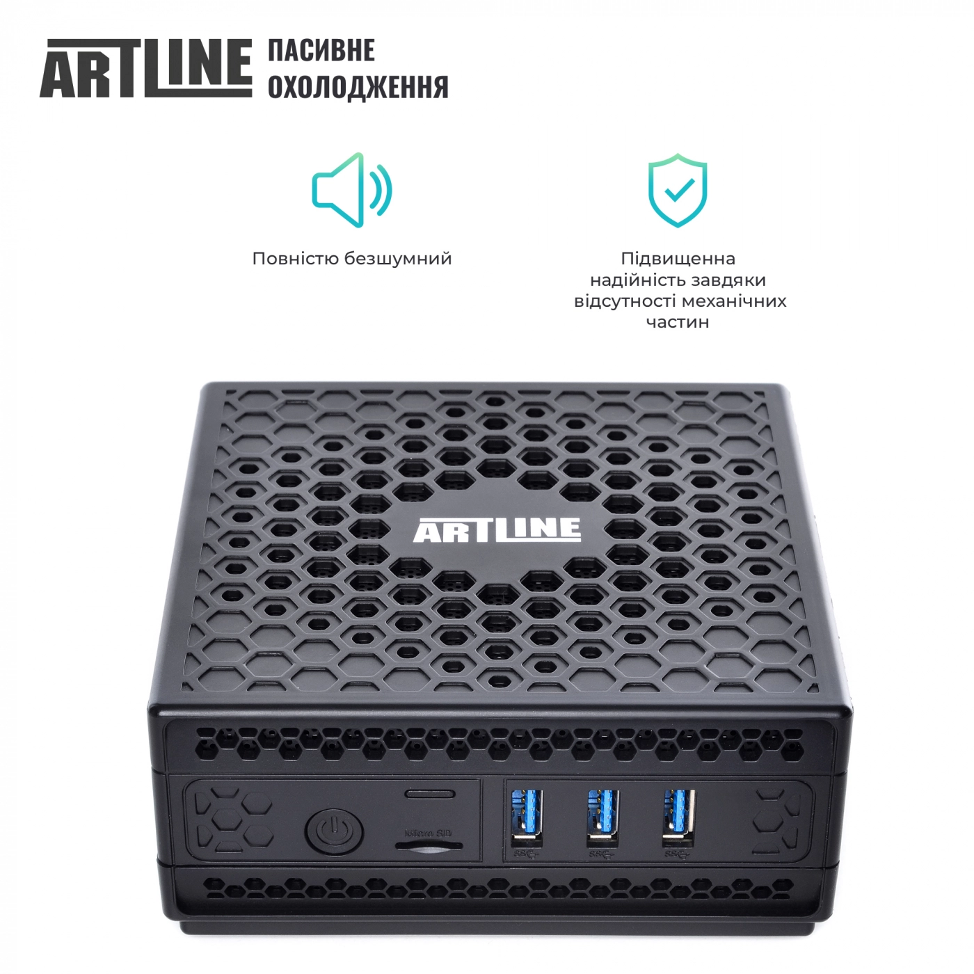 Купити Неттоп ARTLINE Business B14v07Win - фото 4