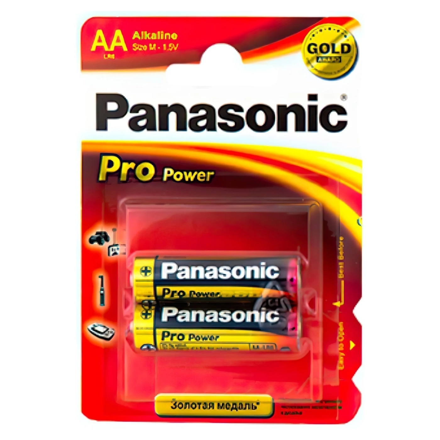 Купити Батарейка Panasonic PRO POWER ALKALINE AA 2 шт. (LR6XEG/2BP) - фото 1