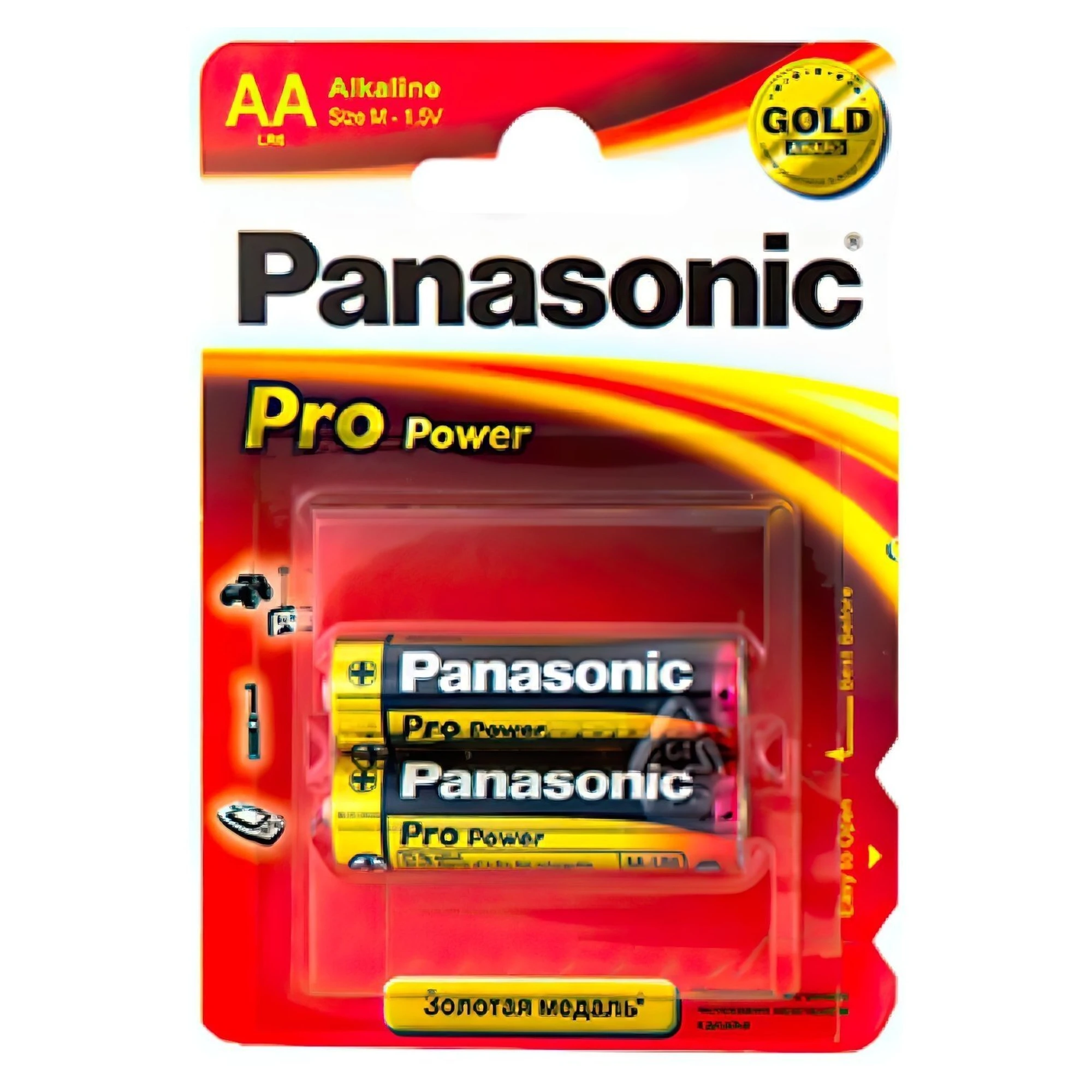 Купити Батарейка Panasonic PRO POWER ALKALINE AA 2 шт. (LR6XEG/2BP) - фото 1