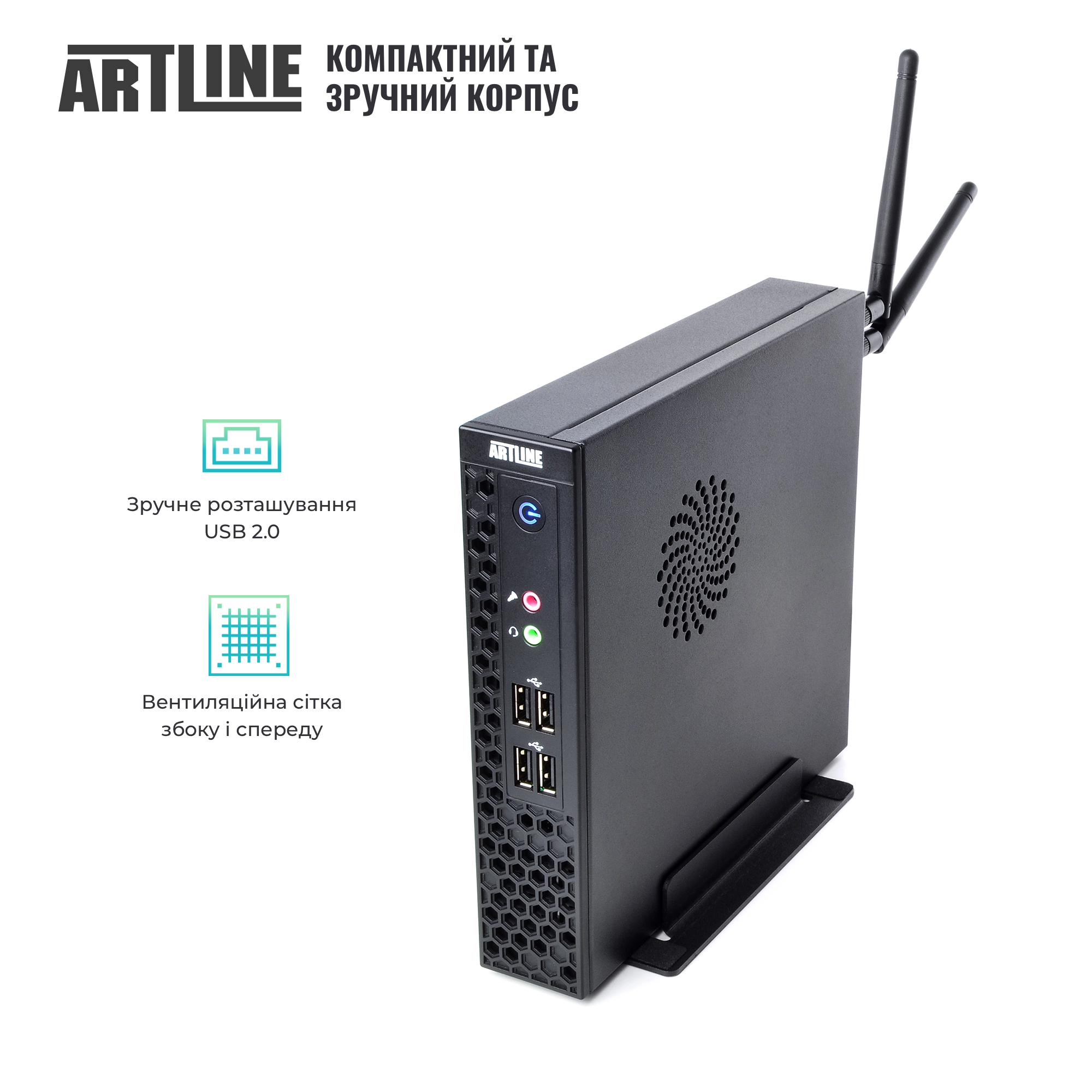 Купить Неттоп ARTLINE Business B16v14 - фото 2