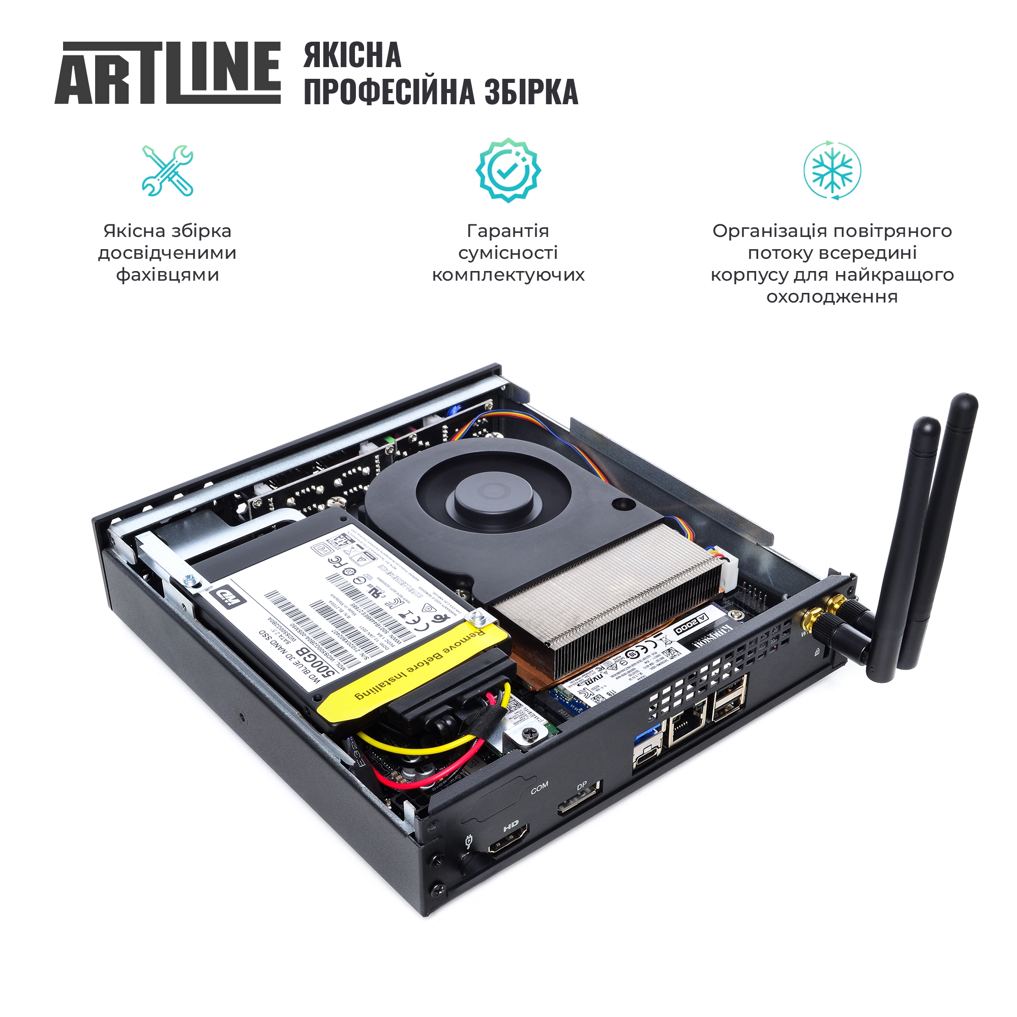 Купить Неттоп ARTLINE Business B16v14 - фото 3