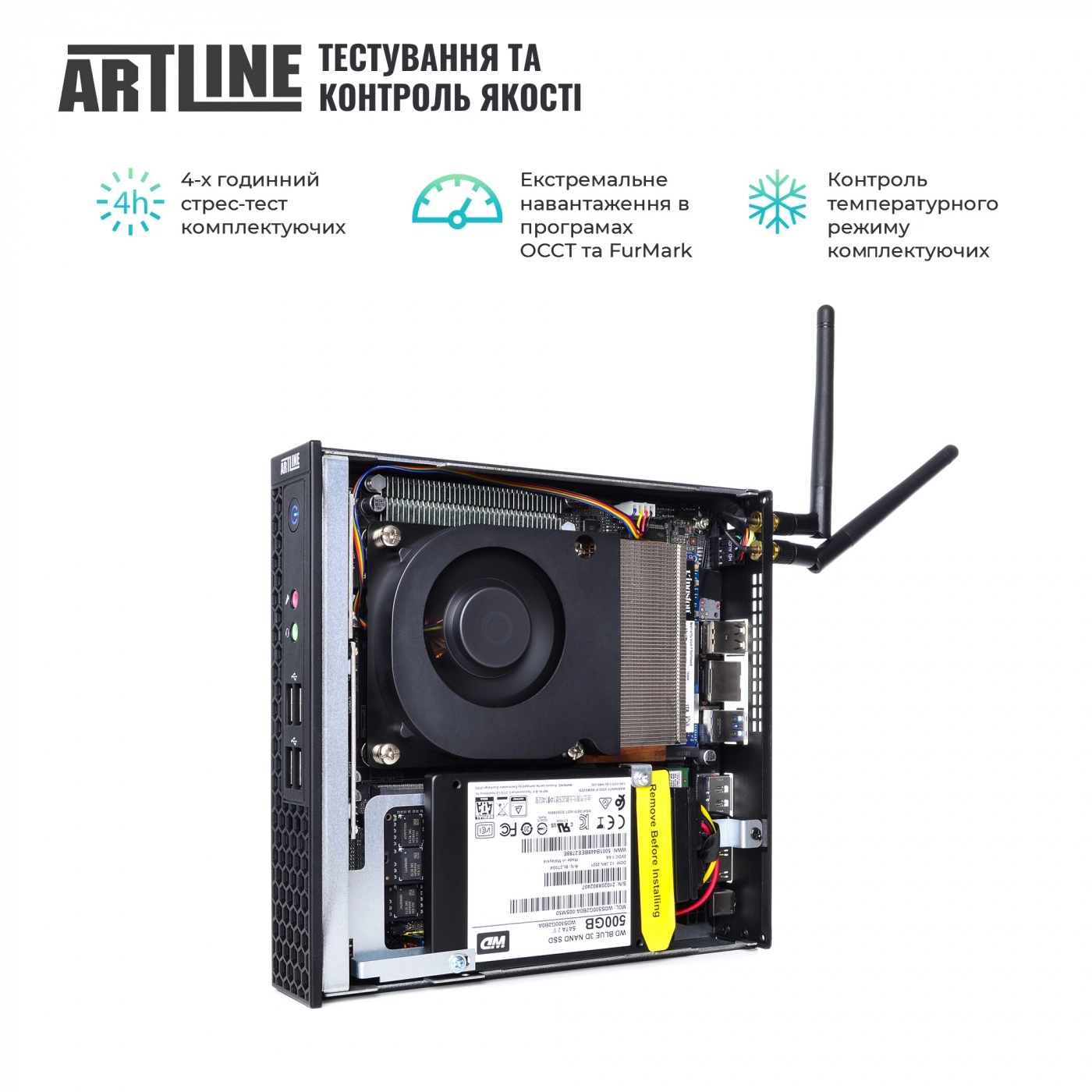 Купить Неттоп ARTLINE Business B16v14 - фото 4