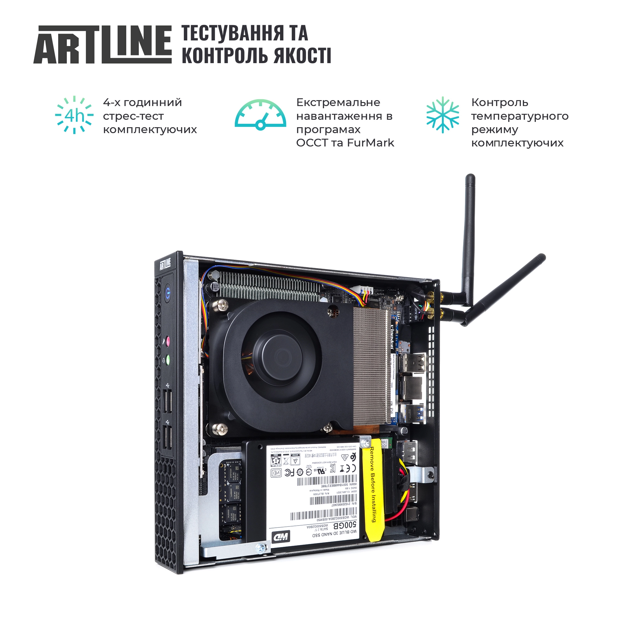 Купить Неттоп ARTLINE Business B16v14 - фото 4