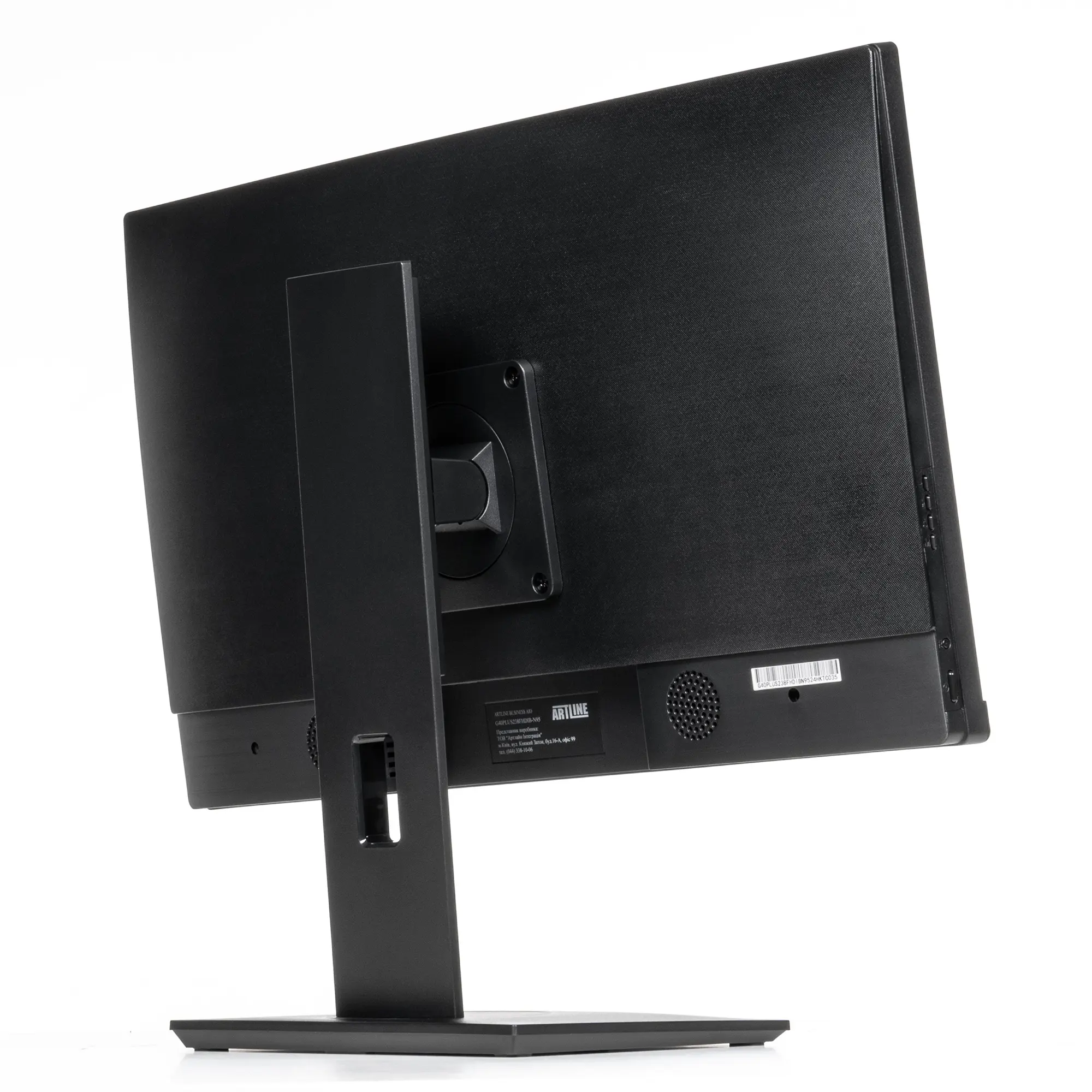 Купить Моноблок ARTLINE Business M61 Windows 11 Pro (M61v53Win) - фото 4