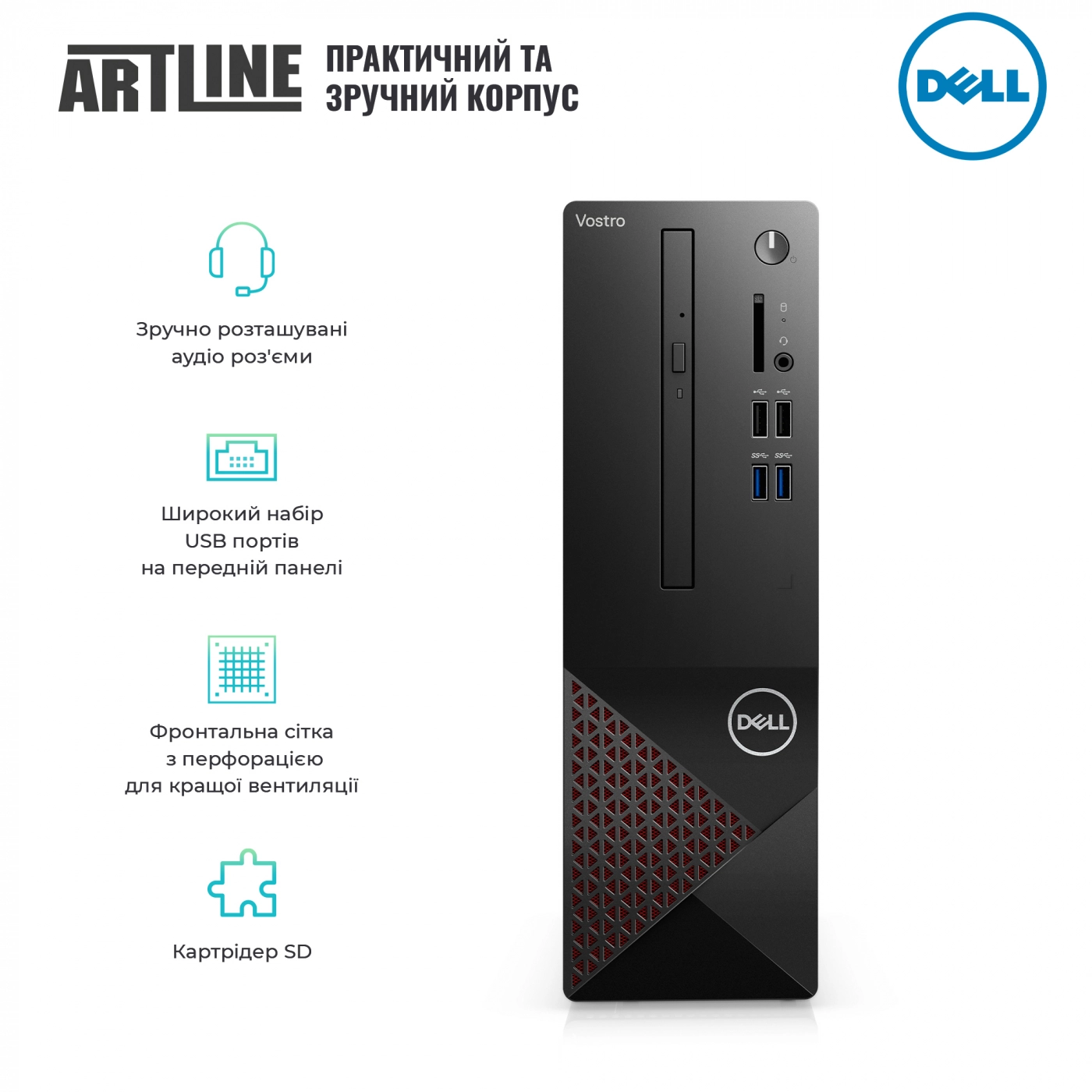 Купить Неттоп Dell Vostro 3681v08 - фото 2