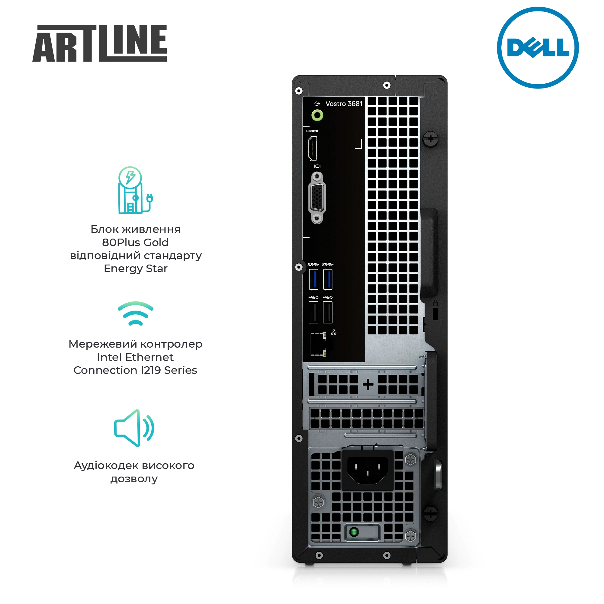 Купить Неттоп Dell Vostro 3681v08 - фото 4