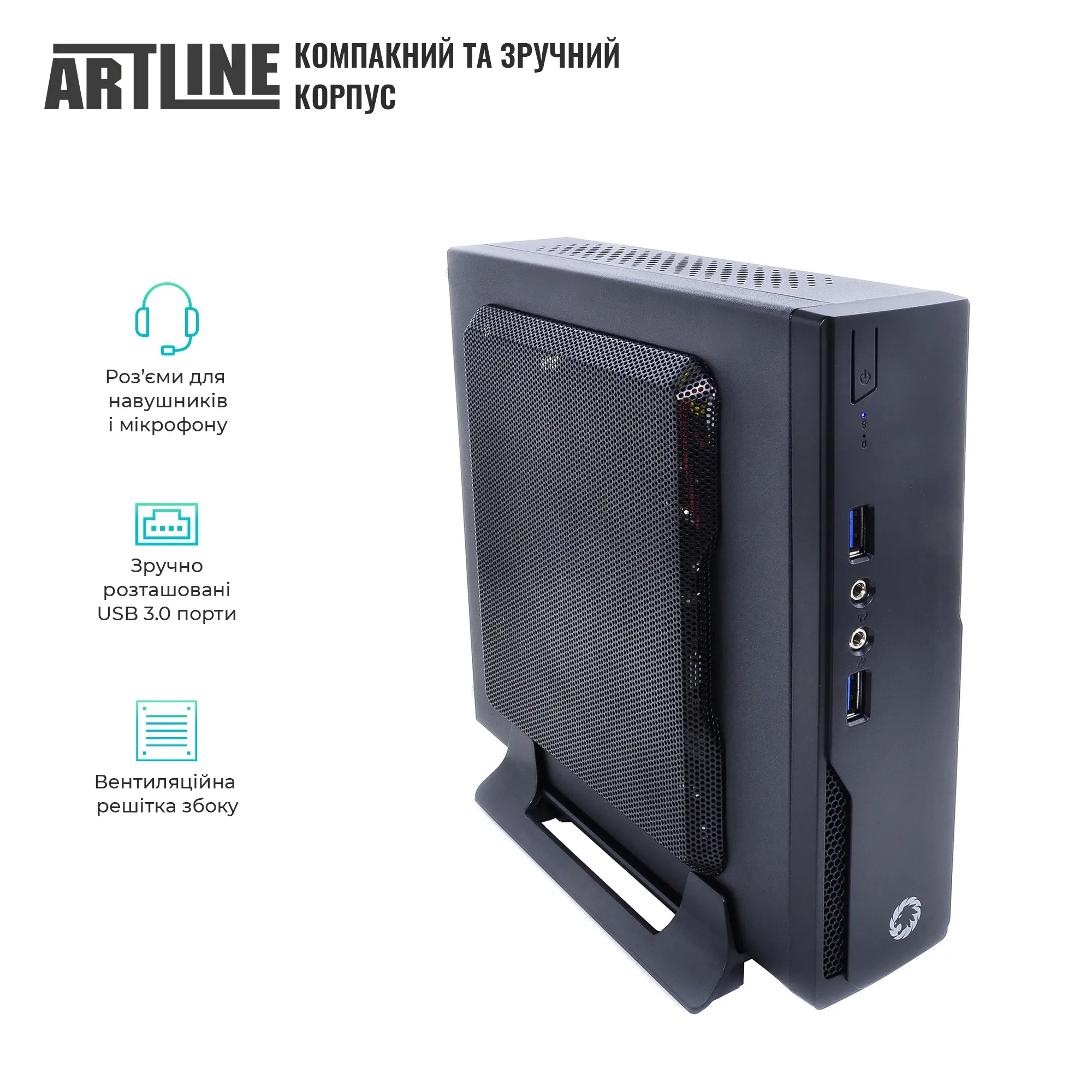 Купить Неттоп ARTLINE Business B19 (B19v12) - фото 4