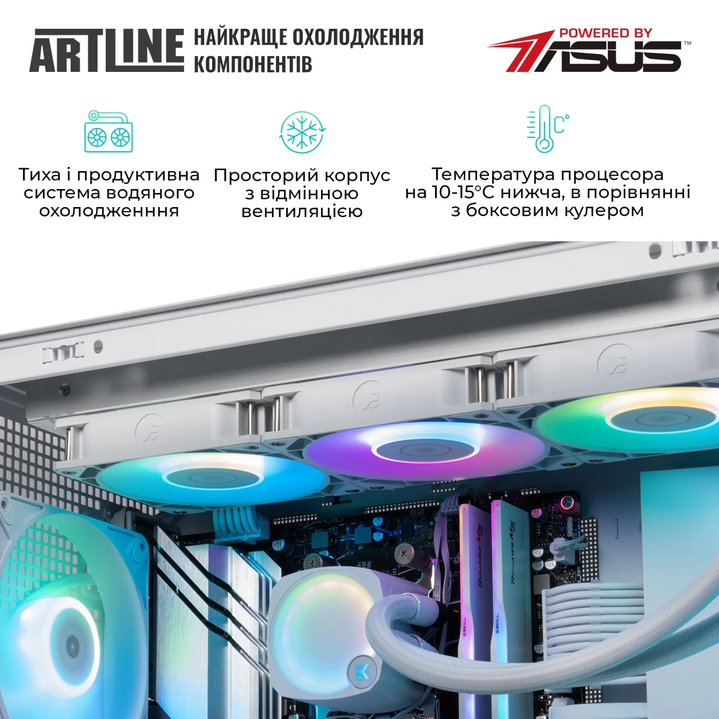 Купить Компьютер ARTLINE Overlord GT302 (GT302v02w) - фото 6
