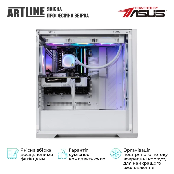 Купить Компьютер ARTLINE Overlord GT302 (GT302v02w) - фото 9