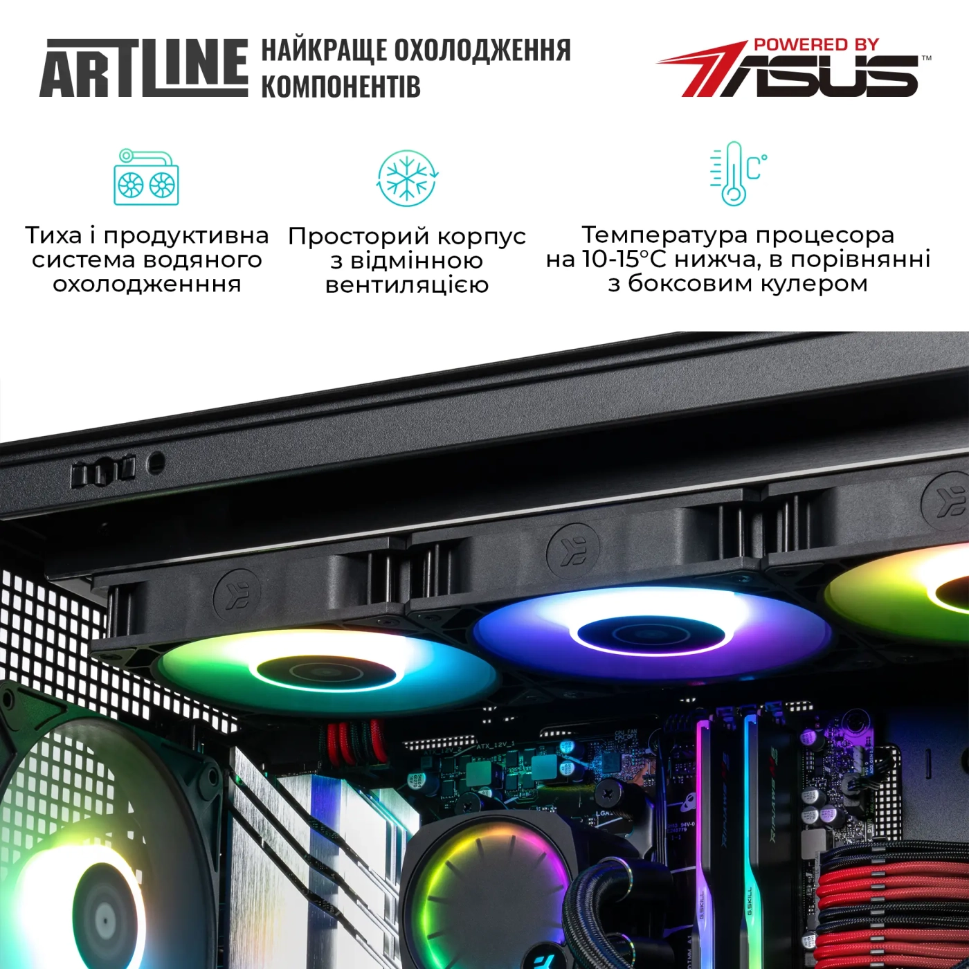 Купить Компьютер ARTLINE Overlord GT302 (GT302v04) - фото 6