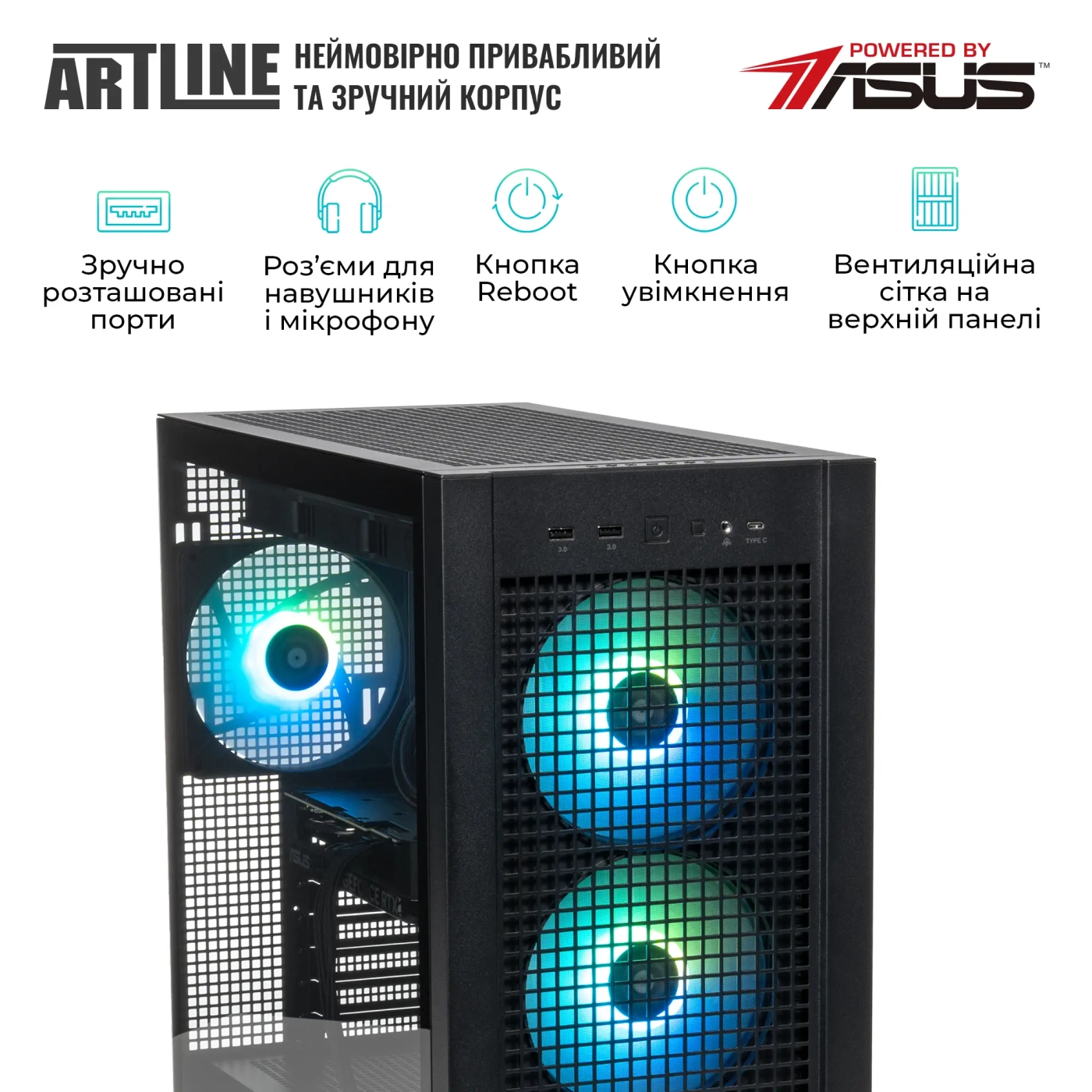 Купить Компьютер ARTLINE Overlord GT302 (GT302v04) - фото 7