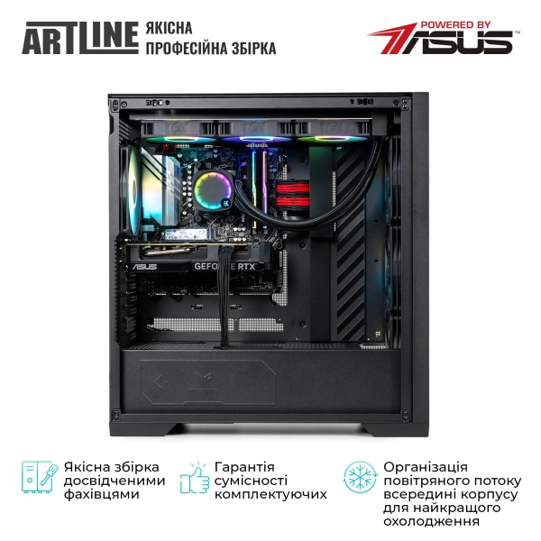 Купить Компьютер ARTLINE Overlord GT302 (GT302v04) - фото 9