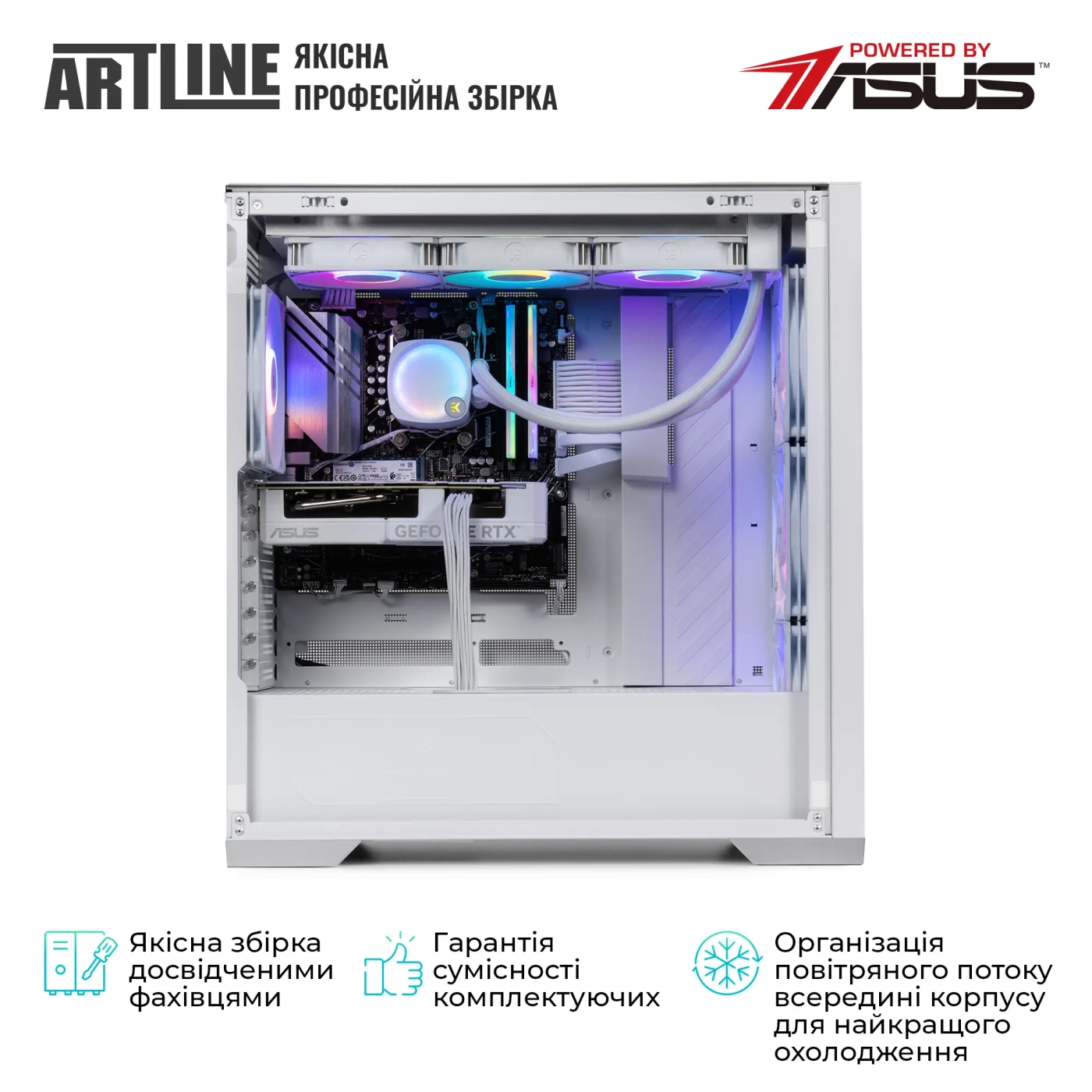 Купить Компьютер ARTLINE Overlord GT302 (GT302v04w) - фото 9