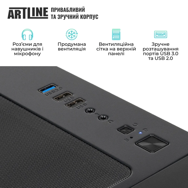 Купить Компьютер ARTLINE Gaming X85 Windows 11 Home (X85v48Win) - фото 7