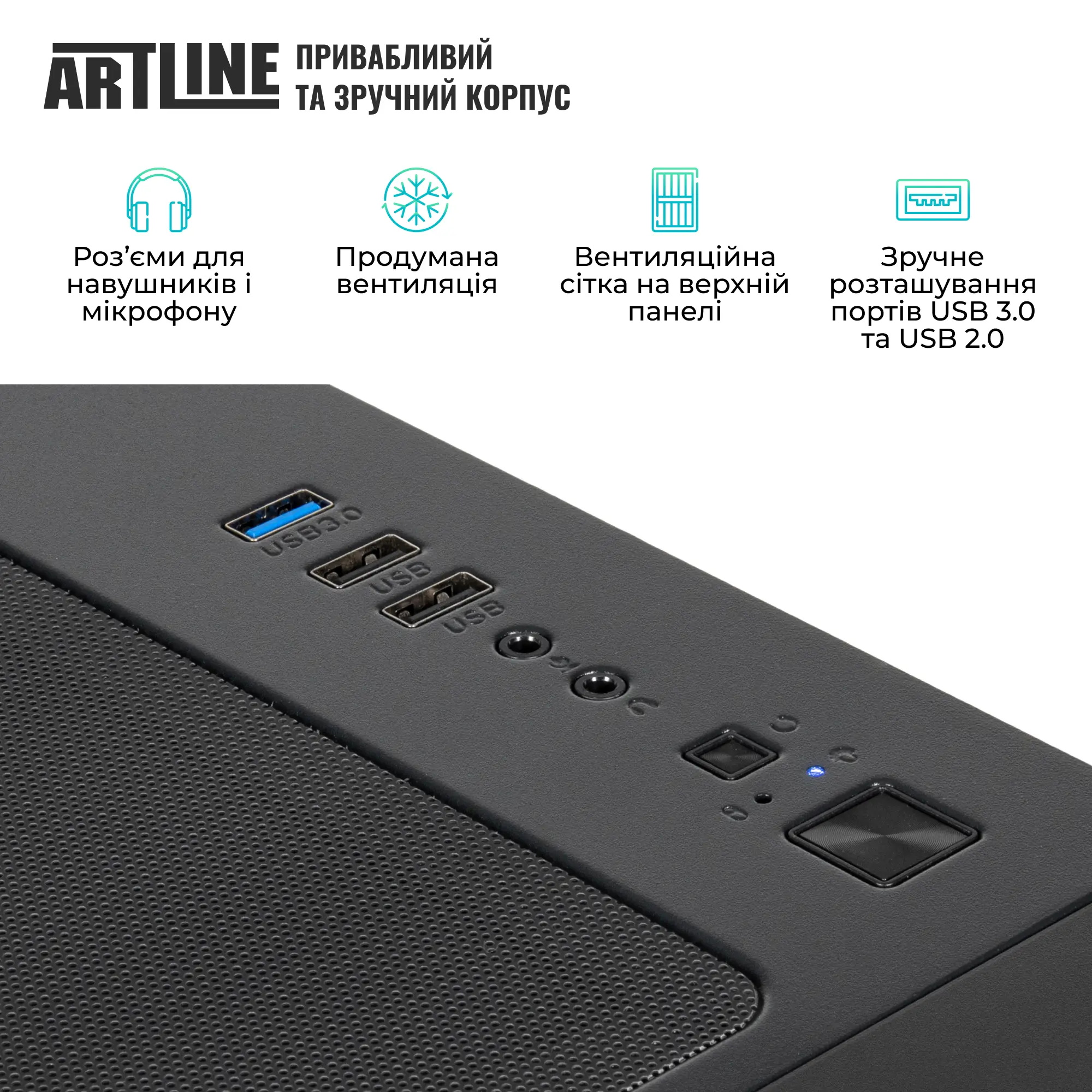 Купить Компьютер ARTLINE Gaming X85 Windows 11 Home (X85v48Win) - фото 7