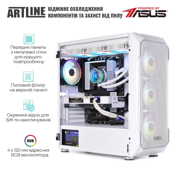 Купить Компьютер ARTLINE Gaming X85WHITE Windows 11 Home (X85WHITEv49Win) - фото 5