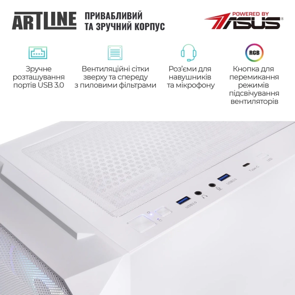 Купить Компьютер ARTLINE Gaming X85WHITE Windows 11 Home (X85WHITEv49Win) - фото 6