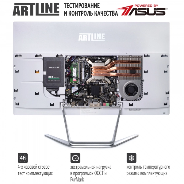 Купить Моноблок ARTLINE Home G71v07w - фото 4