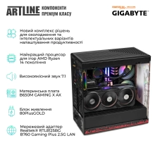 Купити Комп'ютер ARTLINE Mori Calliope Y40 Windows 11 Home (Y40v08Win) - фото 4