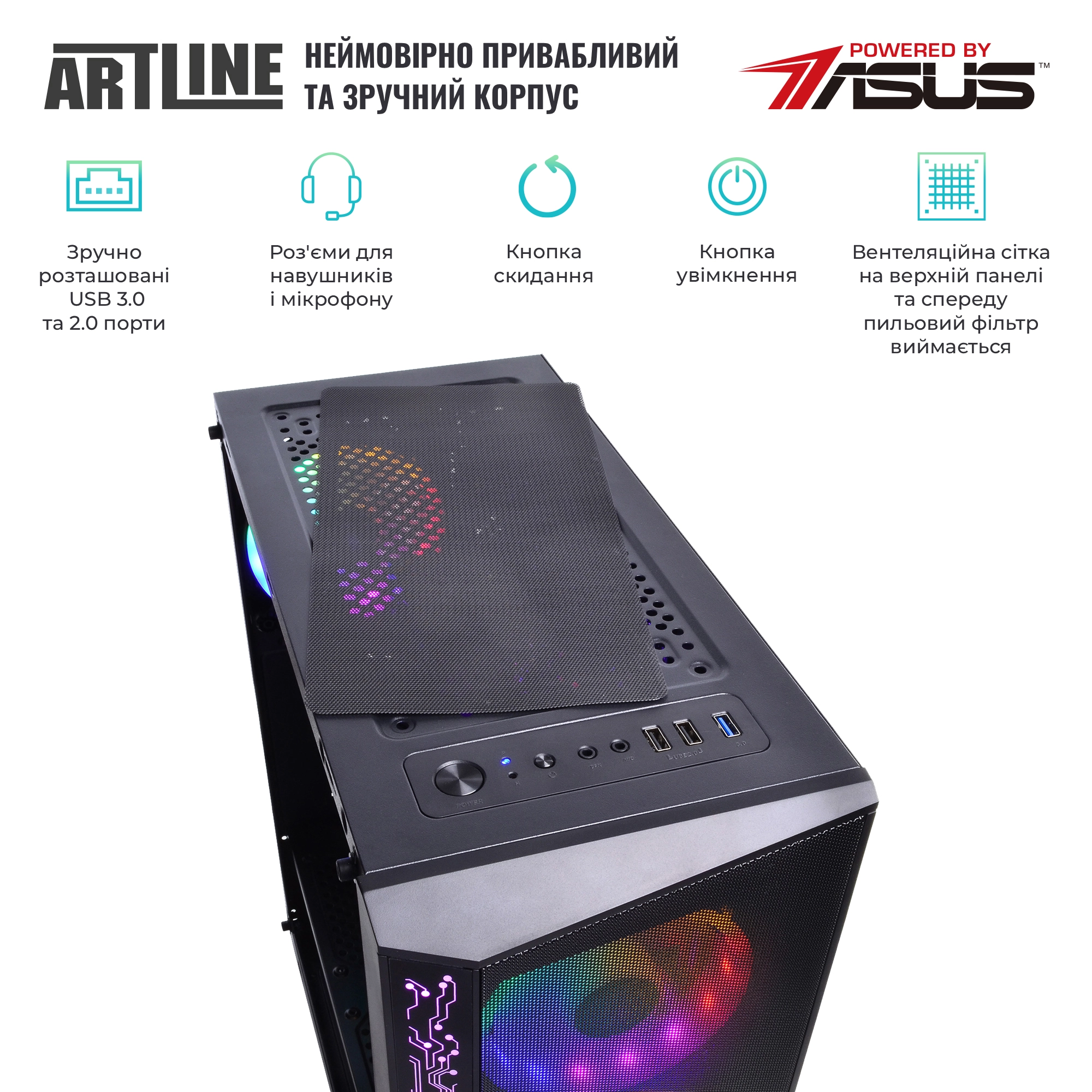 Купить Компьютер ARTLINE Gaming X39v46 - фото 4