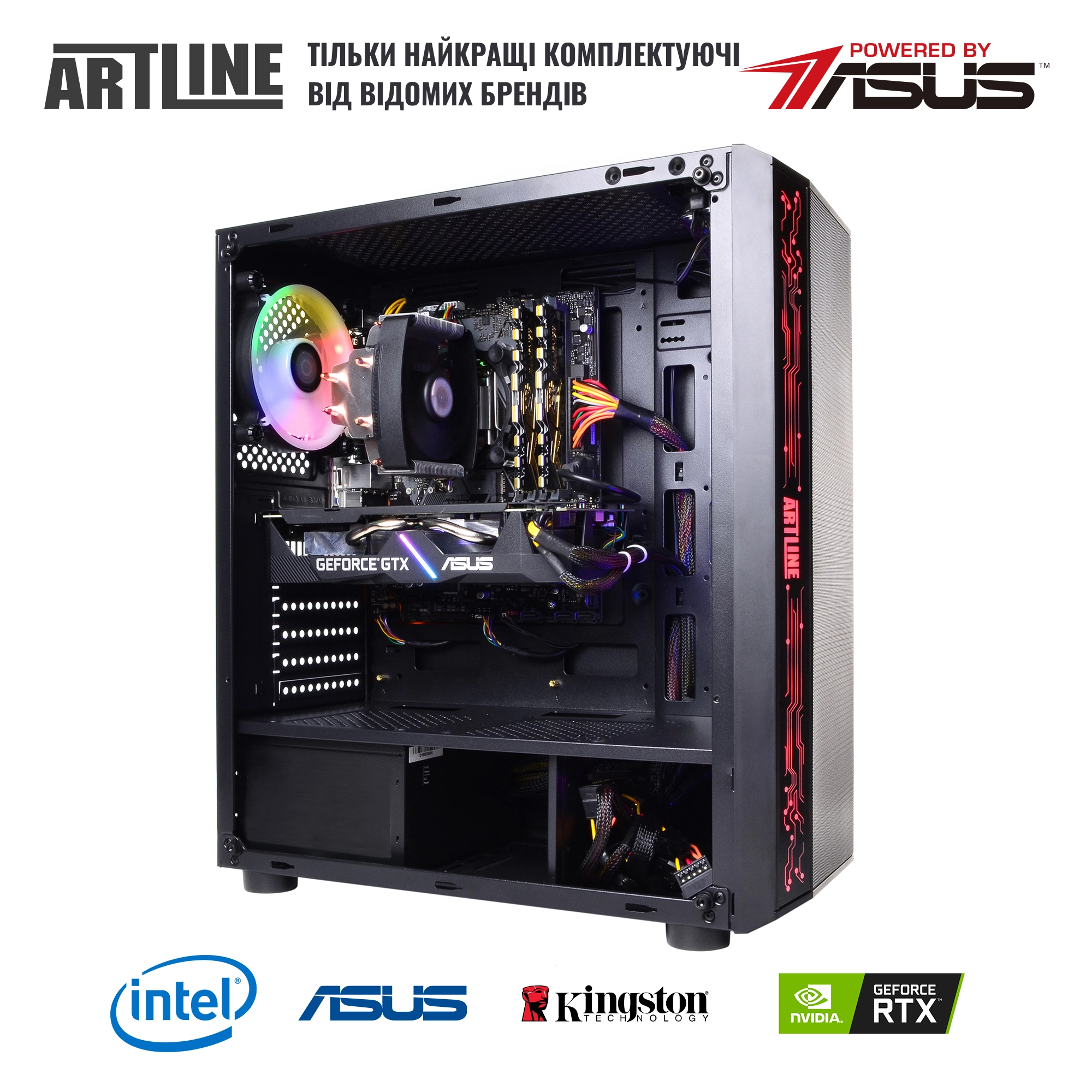 Купить Компьютер ARTLINE Gaming X39v46 - фото 8
