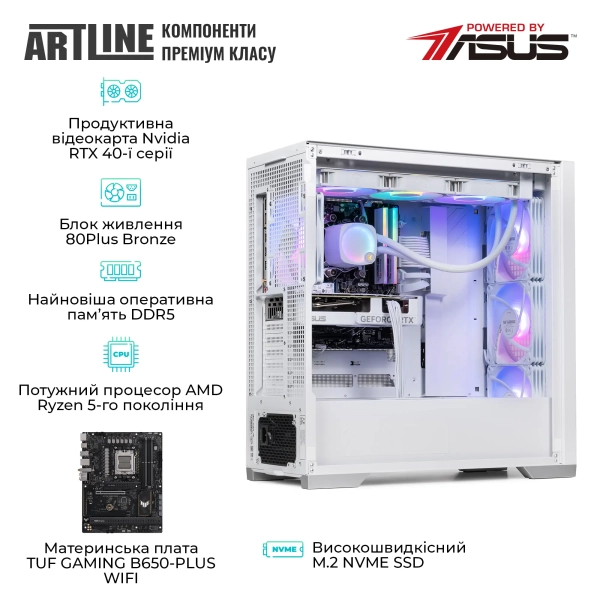 Купити Комп'ютер ARTLINE Overlord GT302 (GT302v04w) - фото 5
