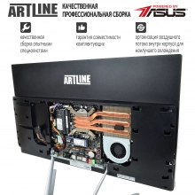 Купить Моноблок ARTLINE Home G41v123W10Pro - фото 5