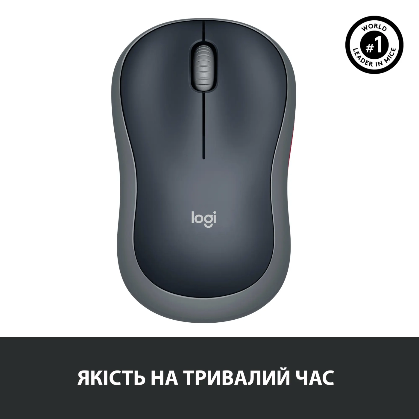 Купить Мышь Logitech M185 Wireless Gray - фото 7