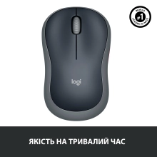 Купить Мышь Logitech M185 Wireless Gray - фото 7