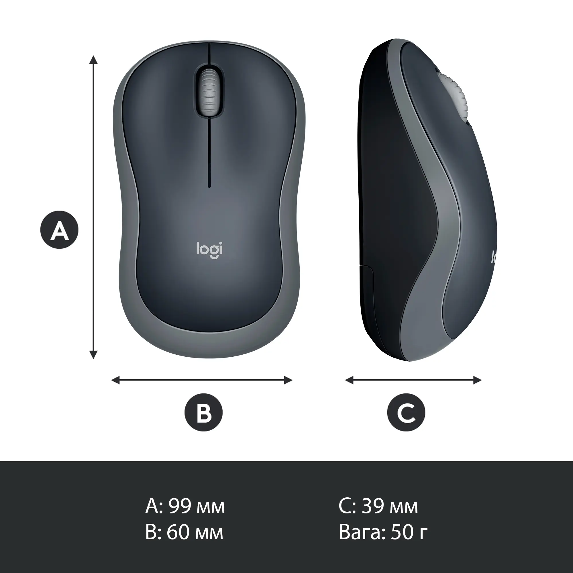 Купить Мышь Logitech M185 Wireless Gray - фото 9