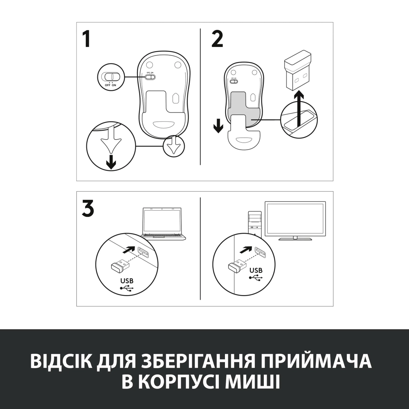 Купить Мышь Logitech M185 Wireless Gray - фото 10