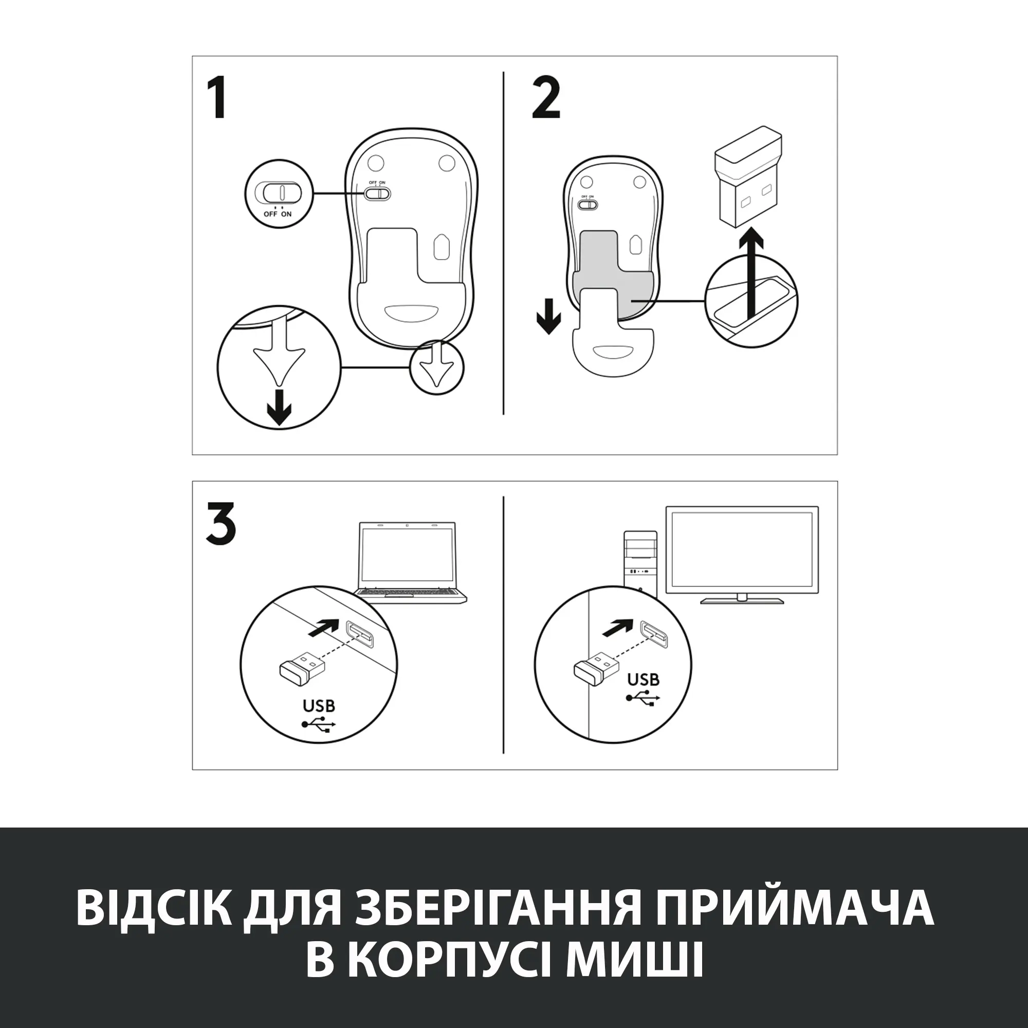 Купить Мышь Logitech M185 Wireless Gray - фото 10