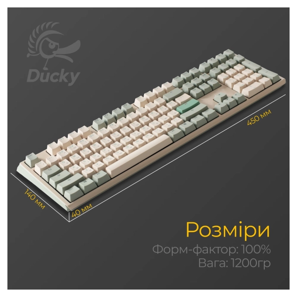 Купити Клавіатура Ducky One 3 Cherry MX Silent Red Matcha Cream UA (DKON2108-SUAPXМАEGGC1) - фото 13
