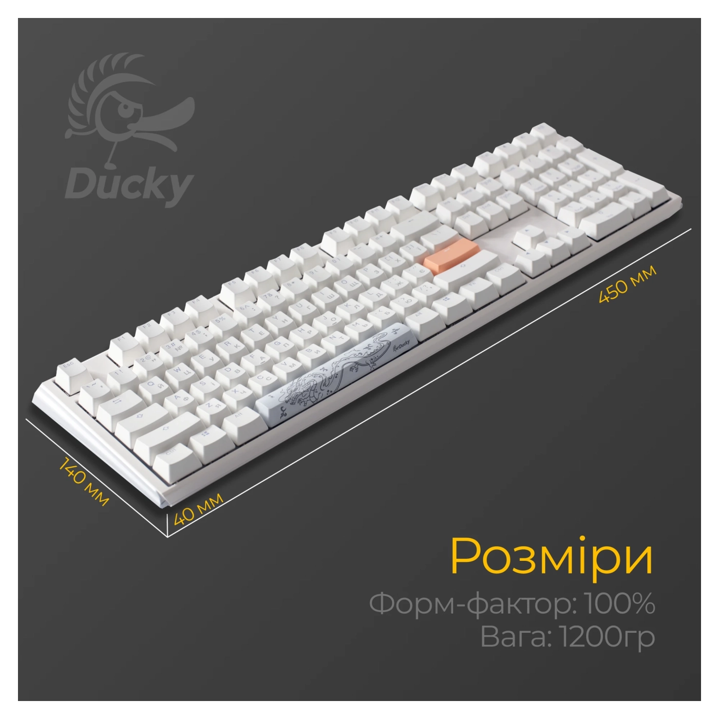 Купить Клавиатура Ducky One 3 Cherry MX Silent Red RGB White UA (DKON2108ST-SUAPXPWWWSC1) - фото 11