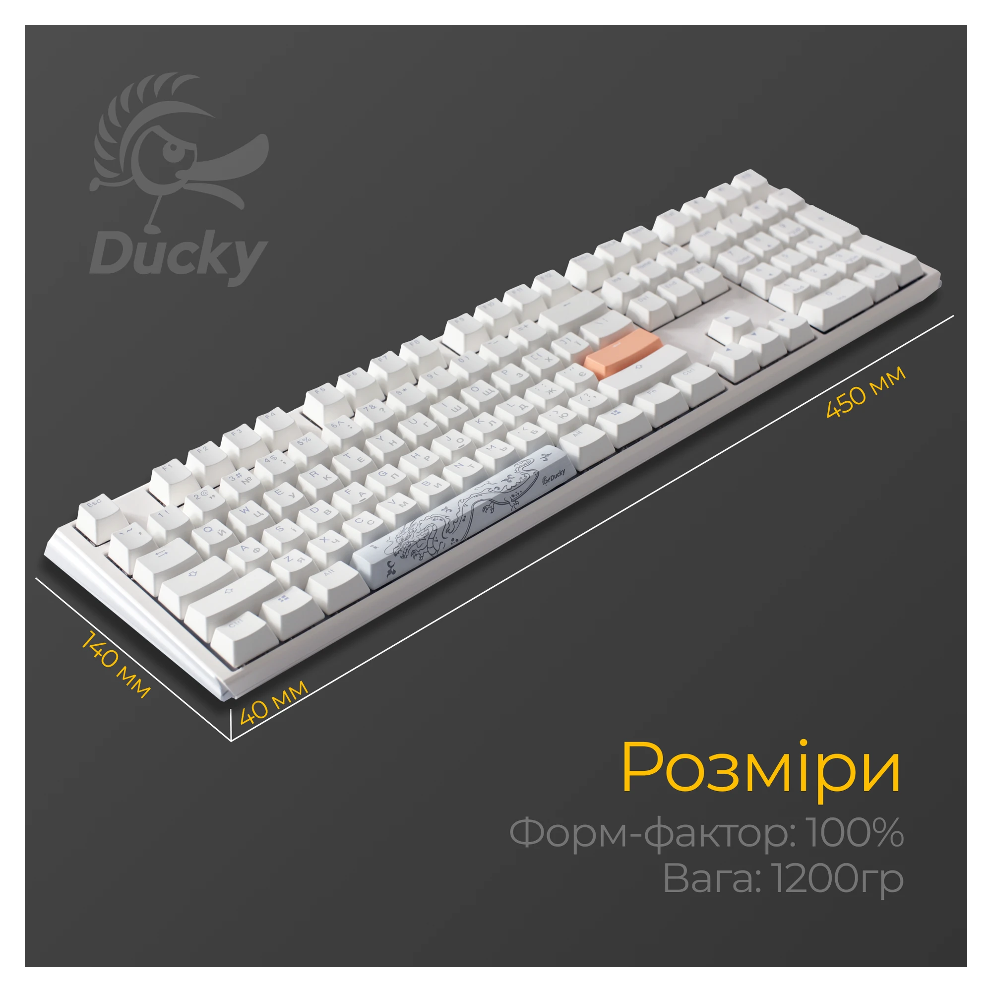 Купить Клавиатура Ducky One 3 Cherry MX Silent Red RGB White UA (DKON2108ST-SUAPXPWWWSC1) - фото 11