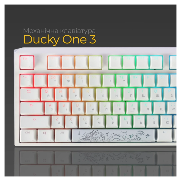 Купить Клавиатура Ducky One 3 Cherry MX Silent Red RGB White UA (DKON2108ST-SUAPXPWWWSC1) - фото 12