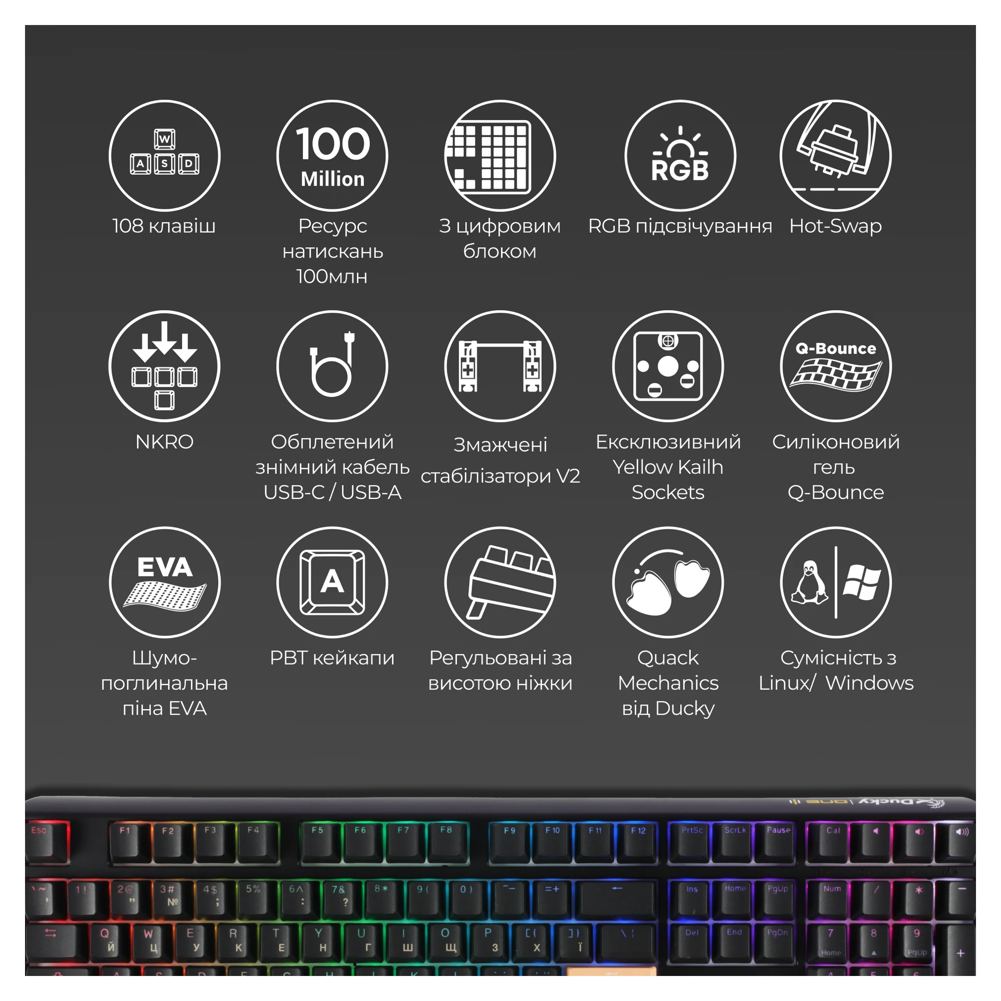 Купити Клавіатура Ducky One 3 Cherry MX Speed ​​Silver RGB Black UA (DKON2108ST-PUAPXCLAWSC1) - фото 5