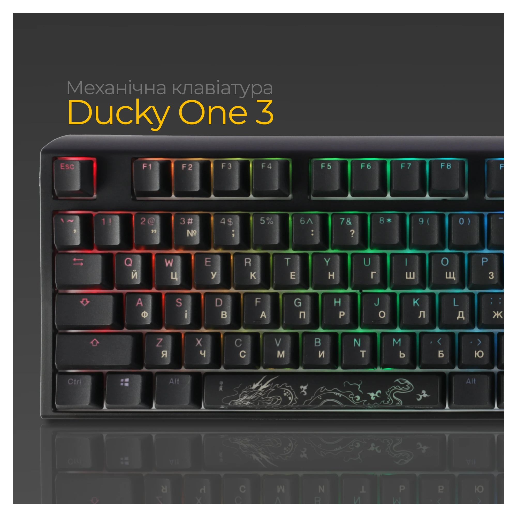 Купити Клавіатура Ducky One 3 Cherry MX Speed ​​Silver RGB Black UA (DKON2108ST-PUAPXCLAWSC1) - фото 11