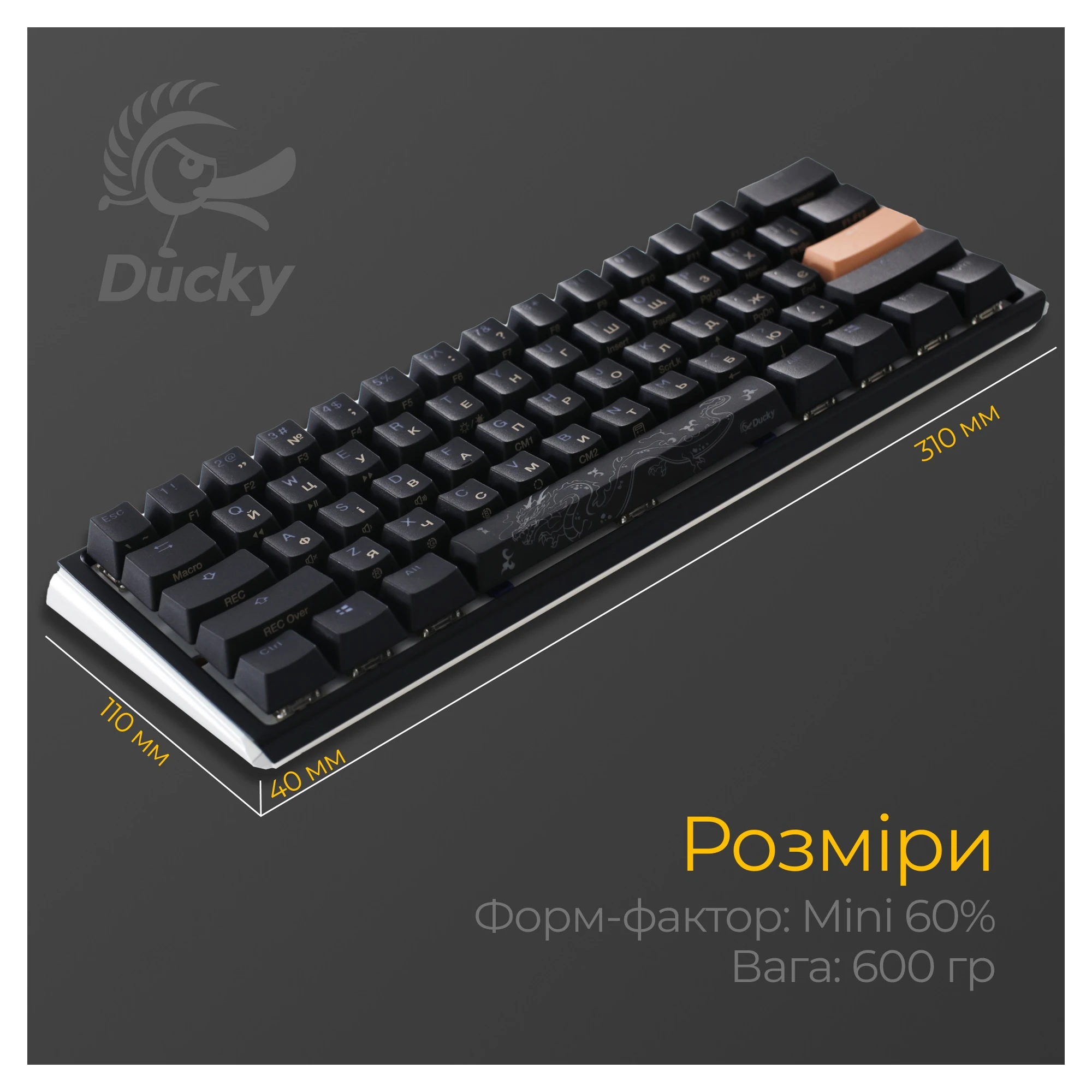 Купить Клавиатура Ducky One 3 Mini Cherry MX Silent Red RGB Black UA (DKON2161ST-SUAPXCLAWSC1) - фото 4