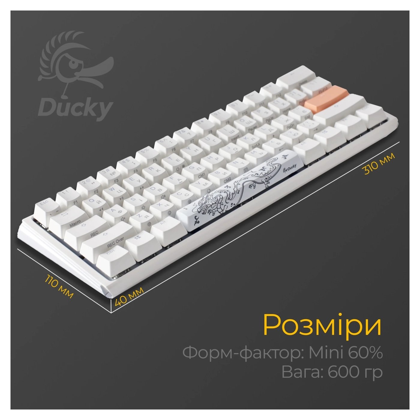 Купити Клавіатура Ducky One 3 Mini Cherry MX Speed ​​Silver RGB White UA (DKON2161ST-PUAPXPWWWSC1) - фото 8