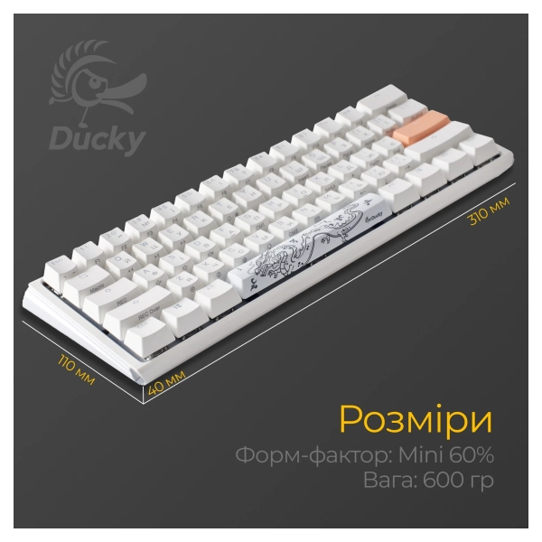 Купити Клавіатура Ducky One 3 Mini Cherry MX Speed ​​Silver RGB White UA (DKON2161ST-PUAPXPWWWSC1) - фото 8