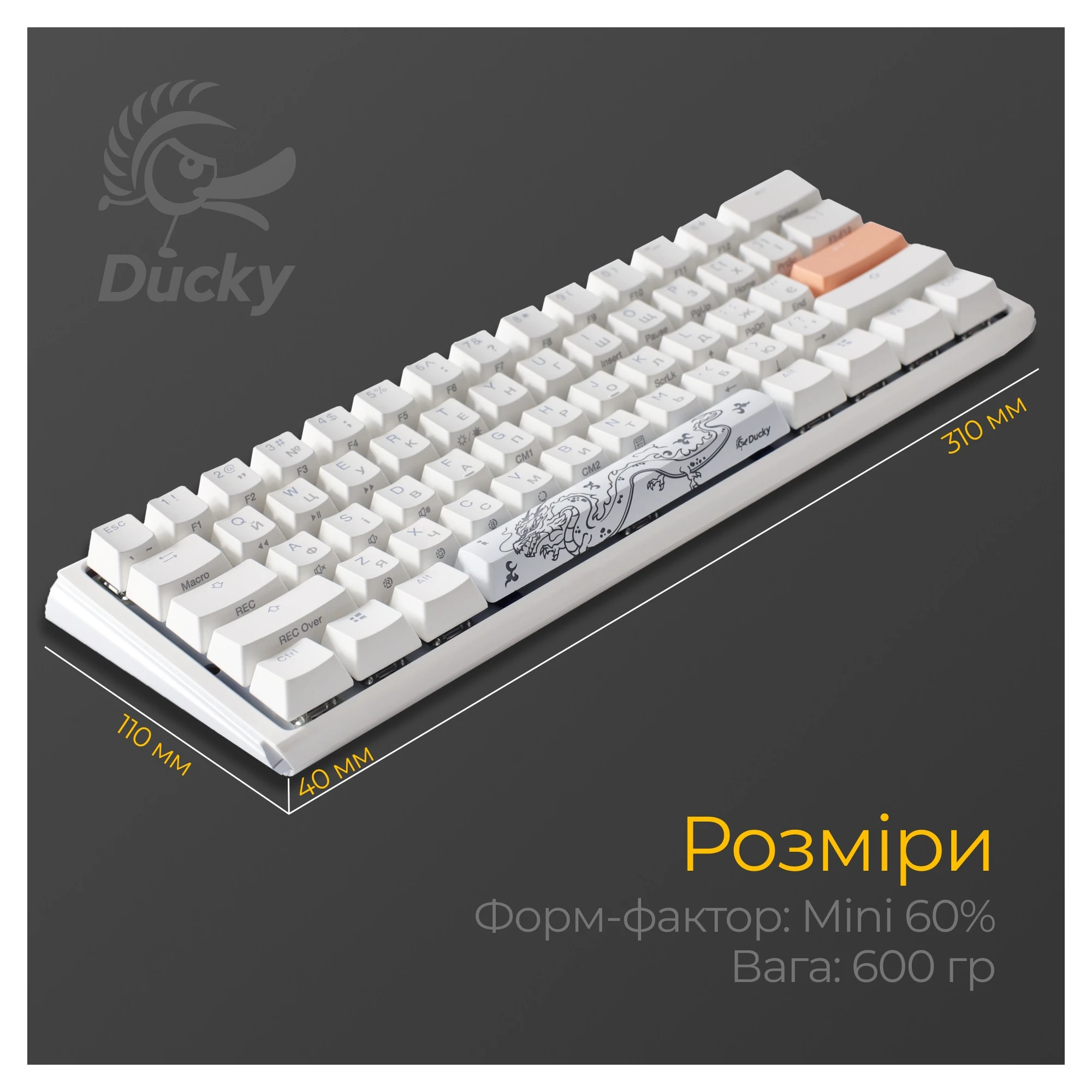 Купити Клавіатура Ducky One 3 Mini Cherry MX Speed ​​Silver RGB White UA (DKON2161ST-PUAPXPWWWSC1) - фото 8